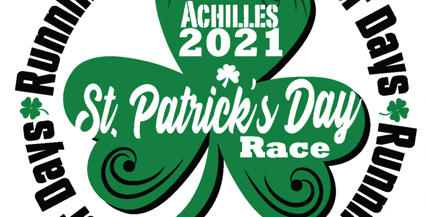 Achilles Run 2021 logo