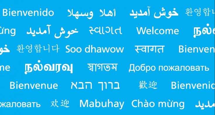 Welcome written out in multiple languages