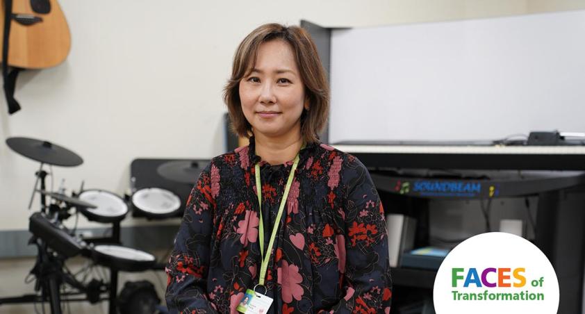 Eunice Kang
