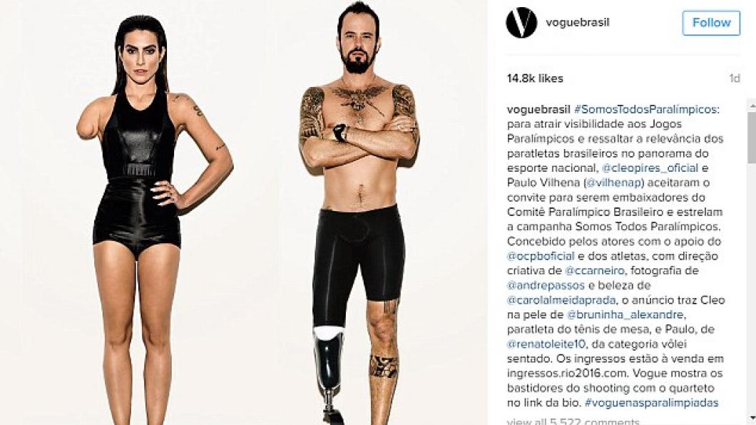 Vogue's Paralympics ad fail