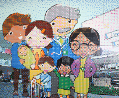 Lego mural